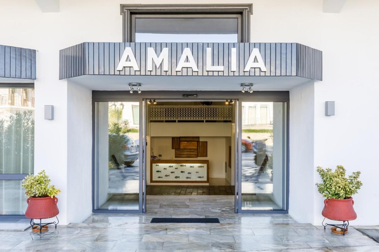 Amalia Hotel スコペロス エクステリア 写真
